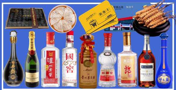 松溪县友才烟酒经营部