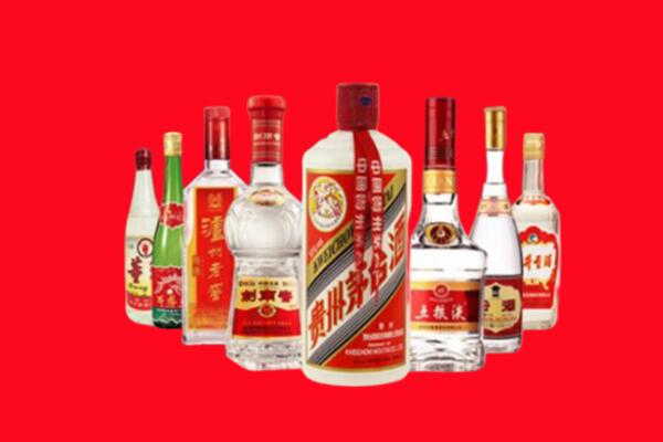 松溪县回收名酒