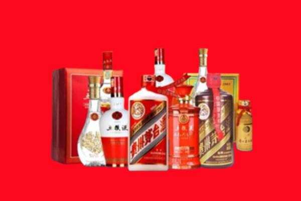 收购行情：松溪县名酒回收值多少钱？