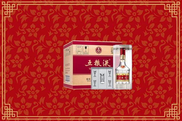 高价求购：松溪县回收五粮液