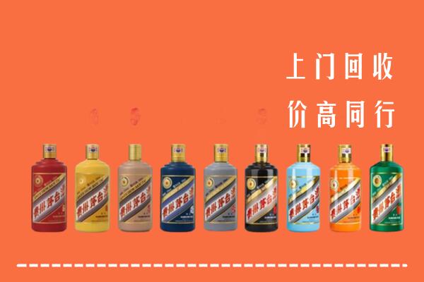 松溪县回收茅台酒