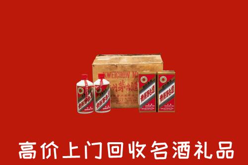 收购行情：松溪县回收铁盖茅台酒