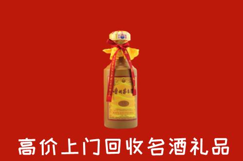 松溪县回收十五年茅台酒