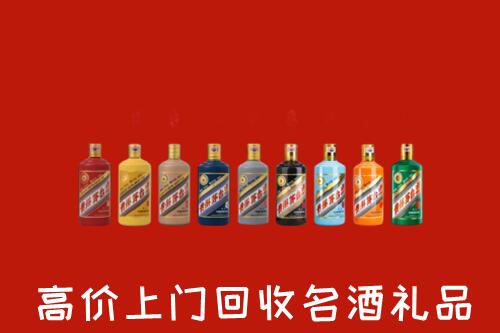 松溪县回收纪念茅台酒