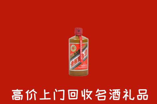 松溪县回收陈酿茅台酒