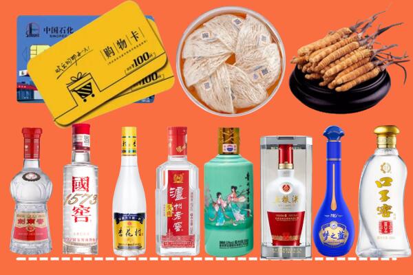 松溪县烟酒回收虫草